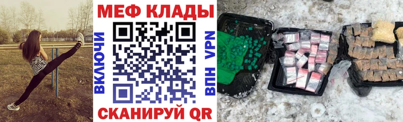  Cocaine Калачинск