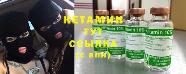 PSILOCYBIN Верхний Тагил