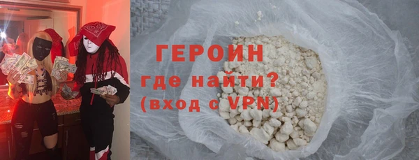PSILOCYBIN Верхний Тагил