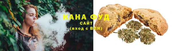 ECSTASY Володарск
