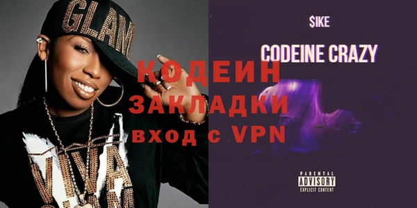 героин Верхнеуральск