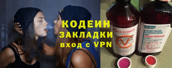 героин Верхнеуральск
