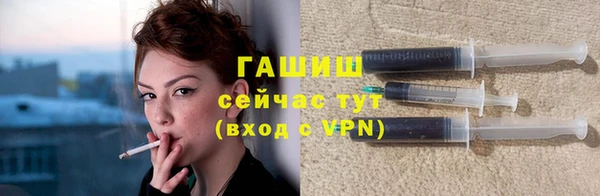 эйфоретик Бугульма