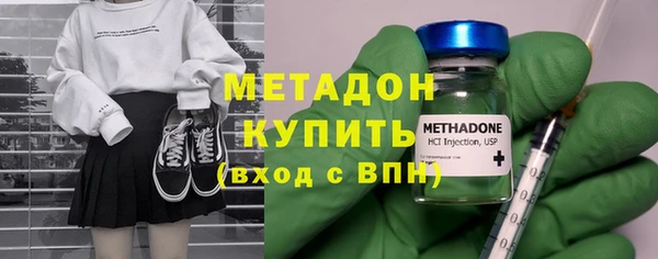 героин Верхнеуральск