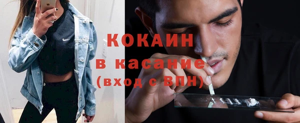 героин Верхнеуральск