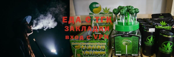 героин Верхнеуральск