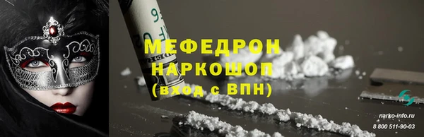 PSILOCYBIN Верхний Тагил