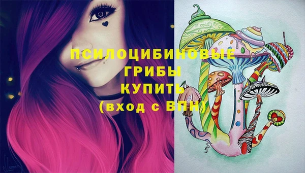 героин Верхнеуральск