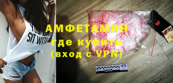 PSILOCYBIN Верхний Тагил