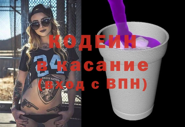 героин Верхнеуральск