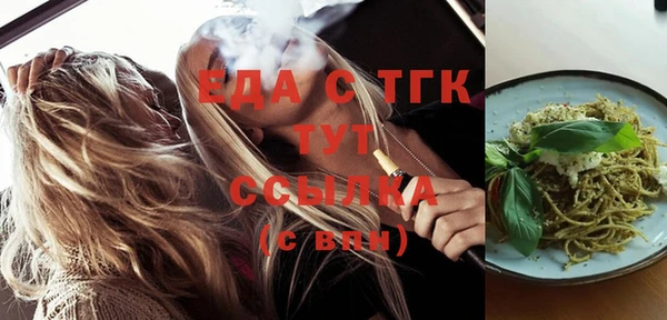 a pvp Бородино