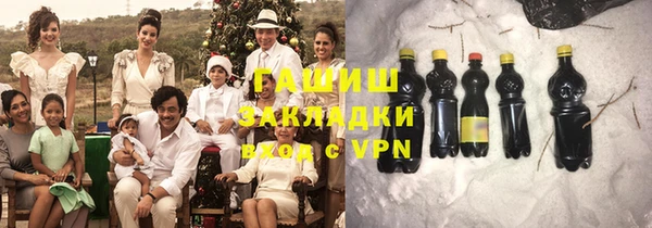 метамфетамин Верея