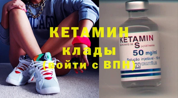 героин Верхнеуральск
